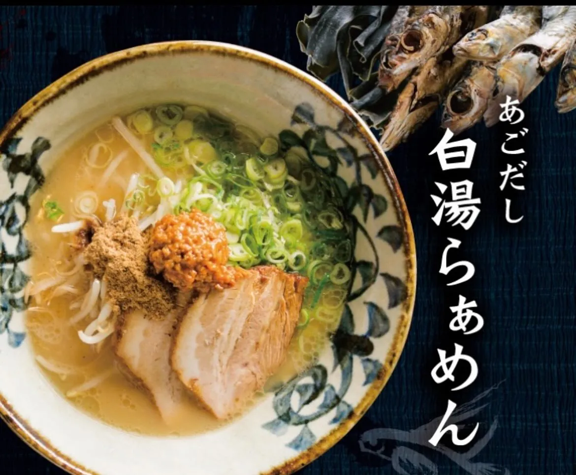 パートさん・アルバイトさん募集!勤務日数・時間は以下の時間の...